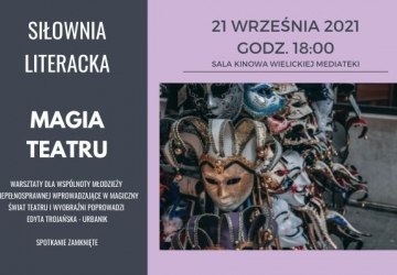 Siłownia Literacka