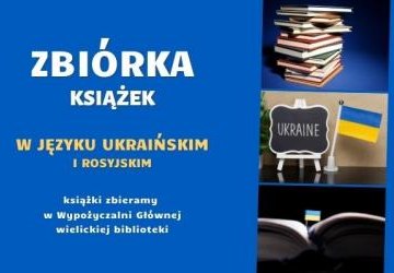 Zbiórka książek w języku ukraińskim