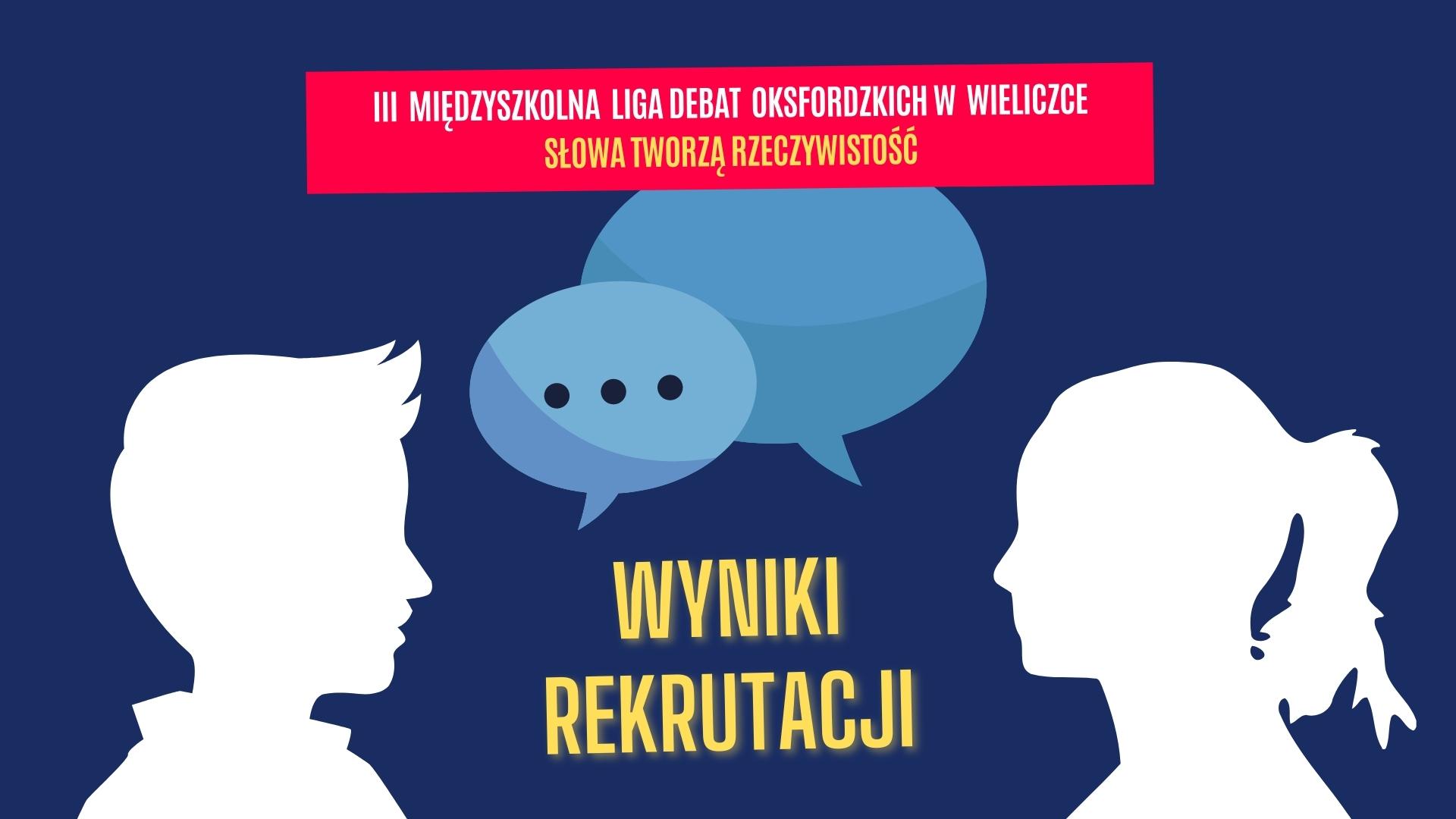 Międzyszkolna Liga Debat Oksfordzkich – wyniki rekrutacji