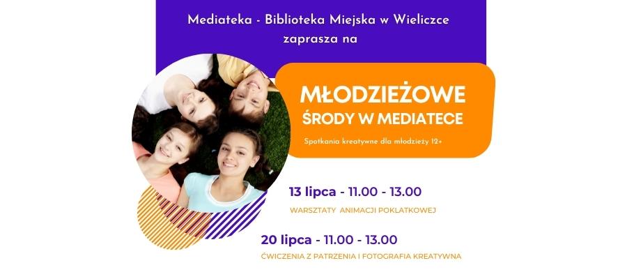 Młodzieżowe środy w Mediatece