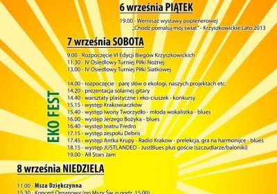 VI Dni Osiedla Krzyszkowice