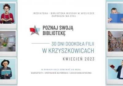 Poznaj swoją bibliotekę