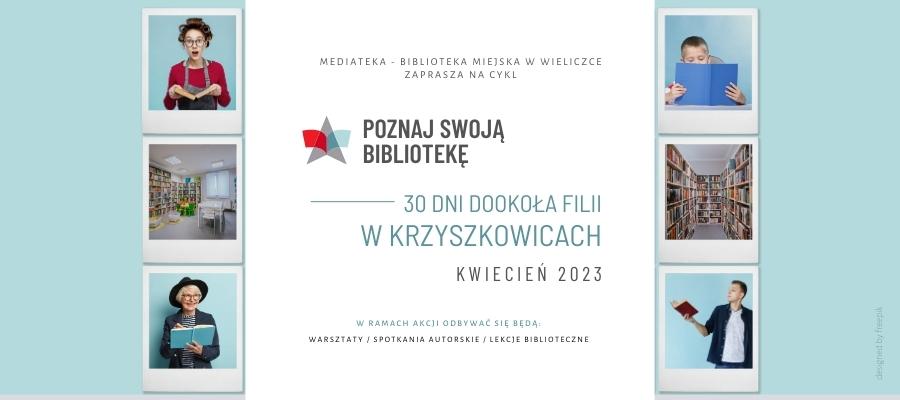 Poznaj swoją bibliotekę