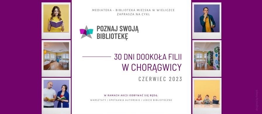 Poznaj swoją bibliotekę