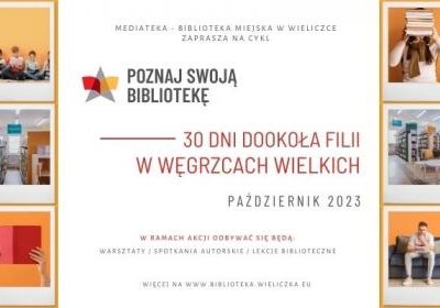 Poznaj swoją bibliotekę…