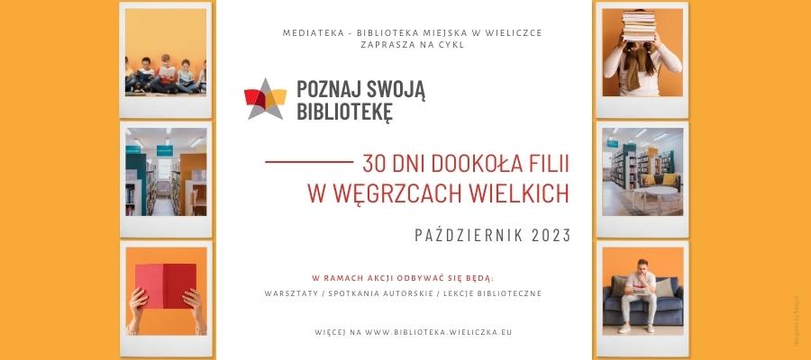 Poznaj swoją bibliotekę…