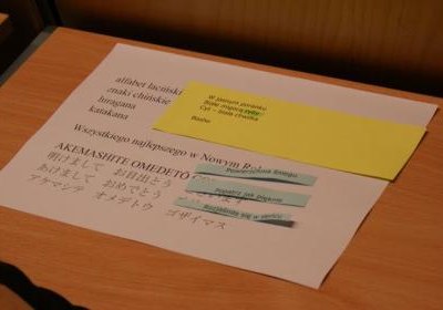 Poniedziałkowy Klub Seniora zaczytany w poezji japońskiej