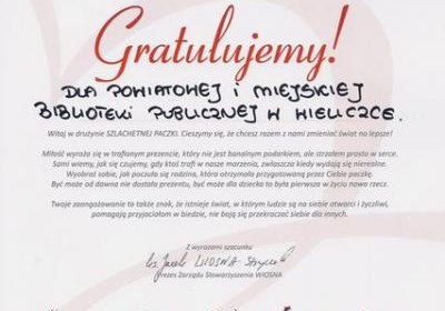 Zespół biblioteki ze Szlachetną Paczką