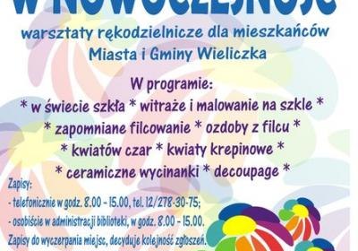 W bibliotece z tradycją w nowoczesność