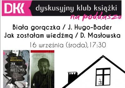 Wrześniowe spotkanie klubu książki