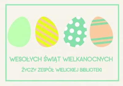 Wesołych Świąt!