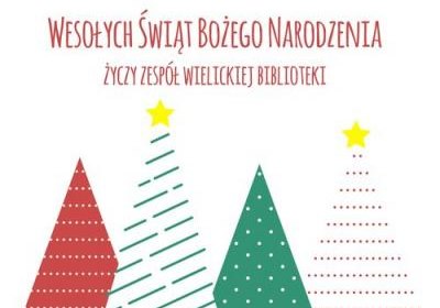 Wesołych Świąt