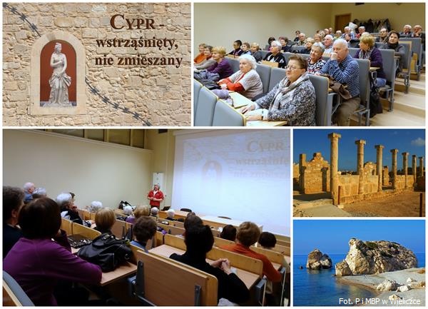 Cypr, wstrząśnięty nie zmieszany