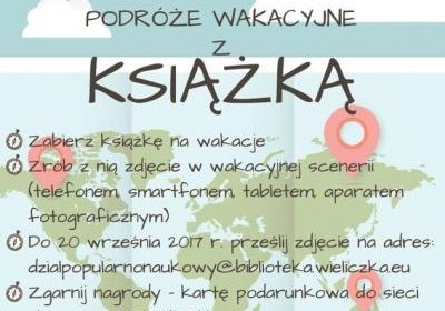 „Wakacyjne podróże z książką” – konkurs fotograficzny