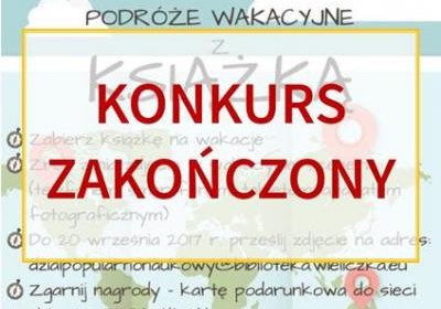 Konkurs fotograficzny „Podróże wakacyjne z książką’ zakończony