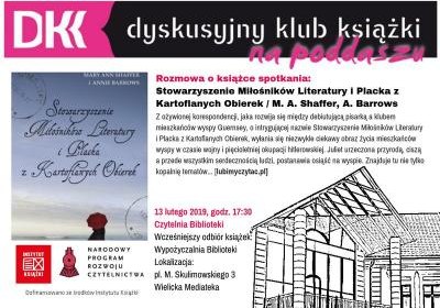 Dyskusje o literaturze (DKK)