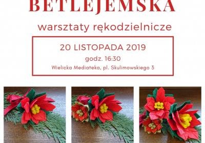 Gwiazda betlejemska