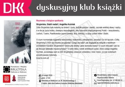 Dyskusyjny Klub Książki (II 2020)