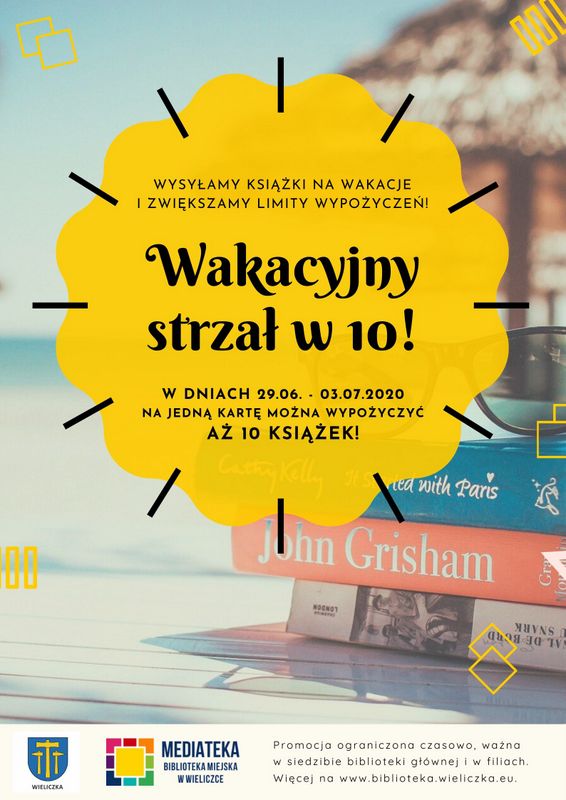 Wakacyjny strzał w 10! Zwiększamy limity wypożyczeń!