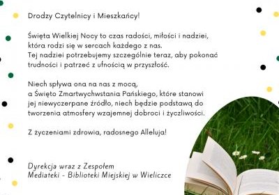 Wesołych Świąt!