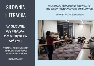 Wyprawa do wnętrza mózgu