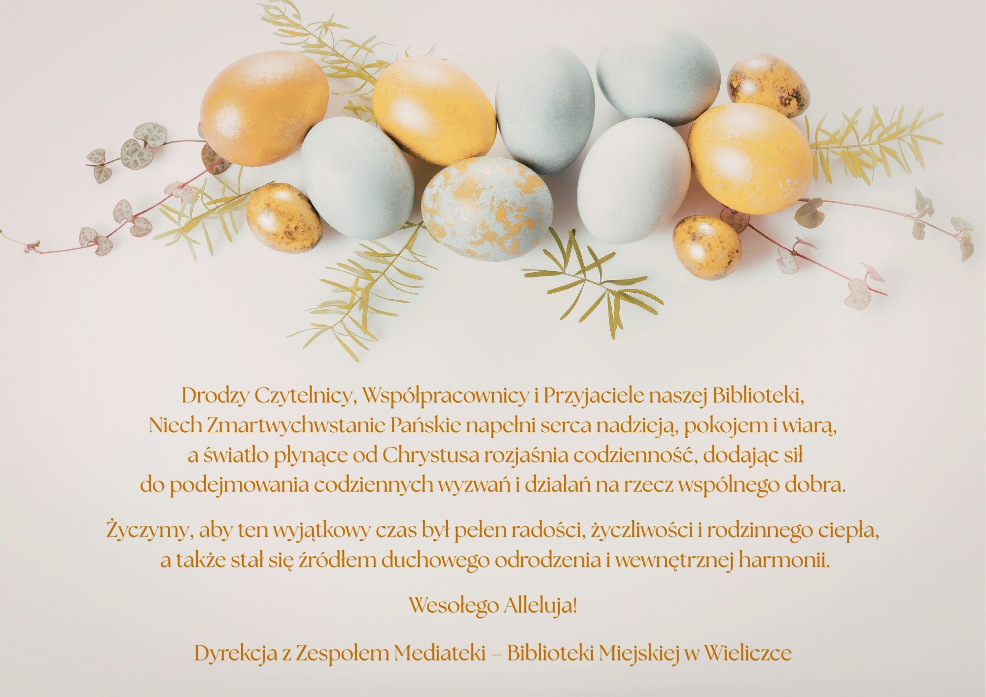 Życzenia świąteczne